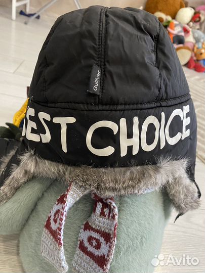 Шапка для мальчика