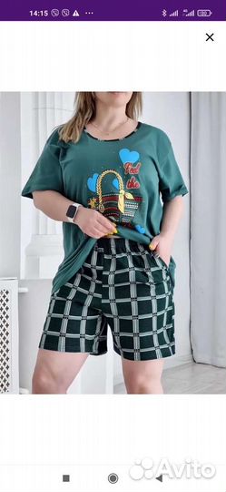 Домашний костюм женский