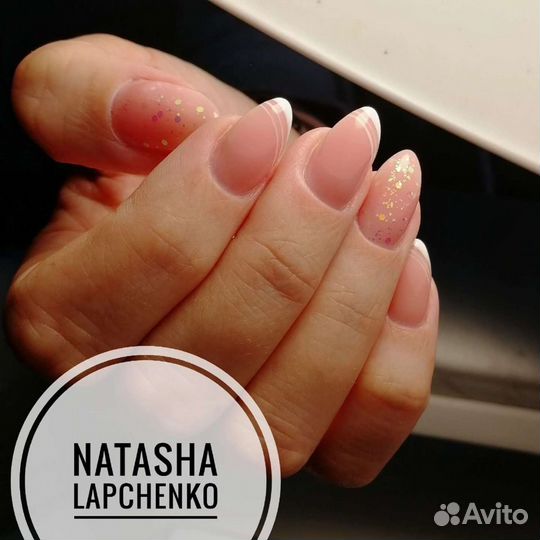 Маникюр, педикюр