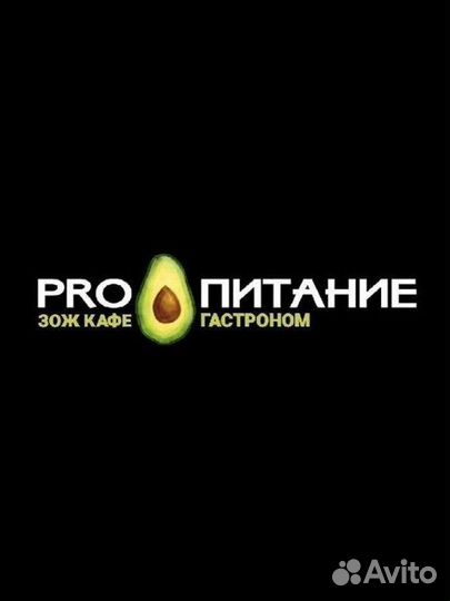 Повар / Повар без опыта работы