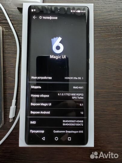 Honor X9a 6/128 черный