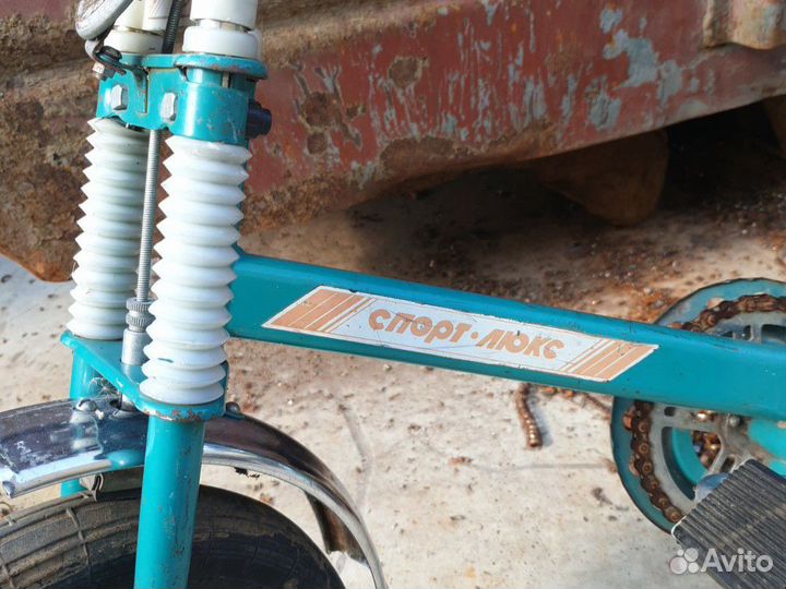 Детский велосипед.СССР