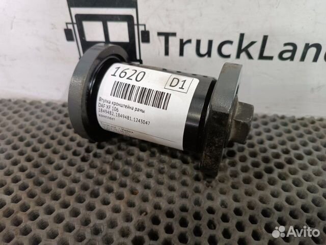 Втулка кронштейна рамы Daf Xf 106