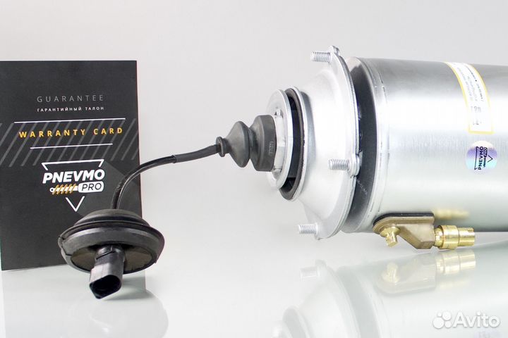 Пневмостойка Ауди А8 Д3 2002-2011 Передняя