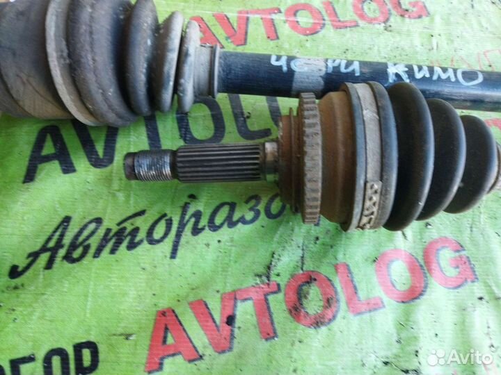 Чери Кимо Привода chery Kimo A1