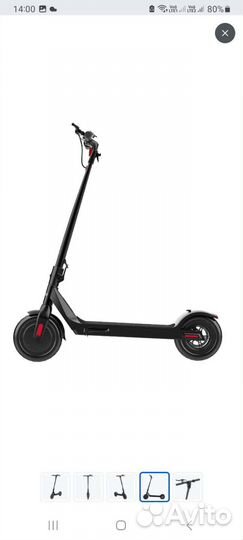 Электросамокат hiper voyager mx4