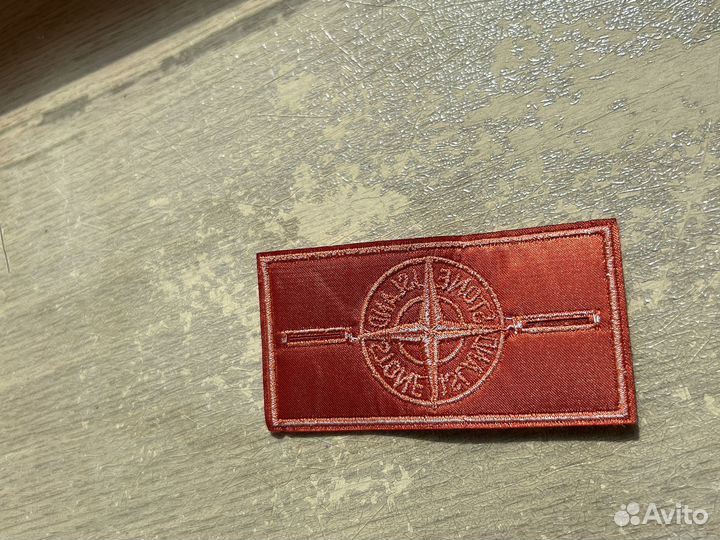 Нашивки stone island