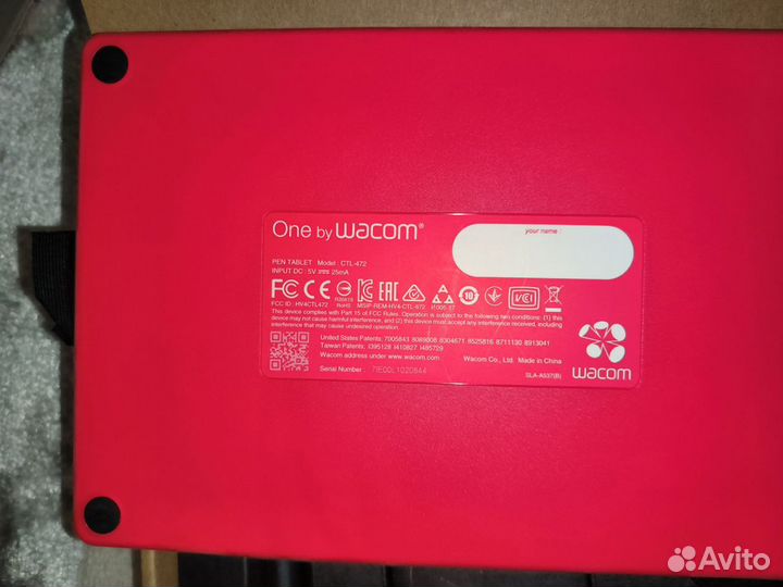 Wacom Графический планшет One Small CTL-472, A6