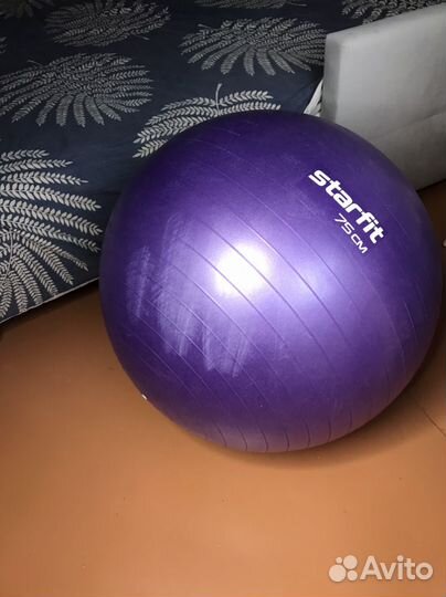 Гимнастический мяч фитбол 75см