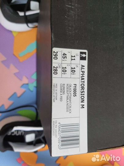 Кроссовки adidas alphatorsion M