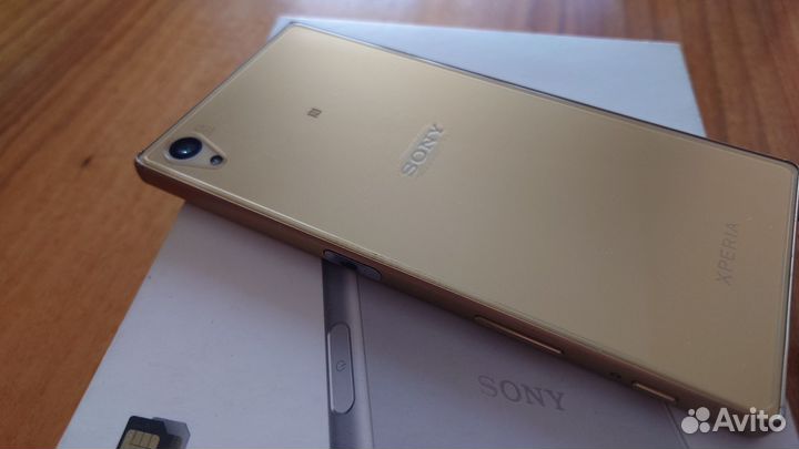 Sony Xperia z5