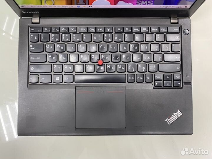 Небольшой Lenovo 12.5