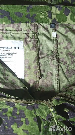 Комплект военной формы flecktarn-d, M84, Север
