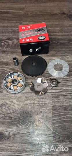 Вариатор передний в сборе на скутера