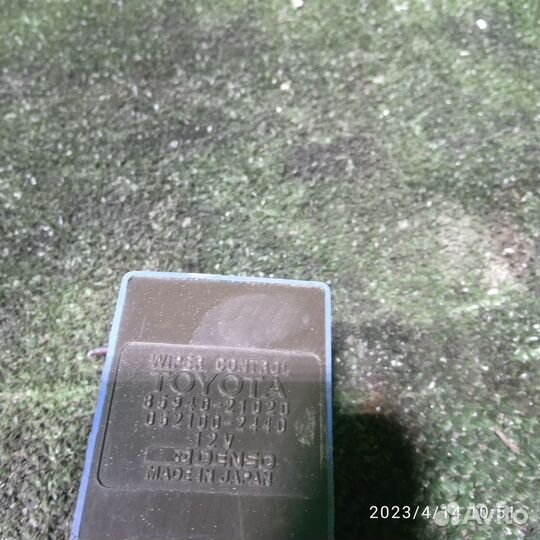 Реле Toyota Caldina