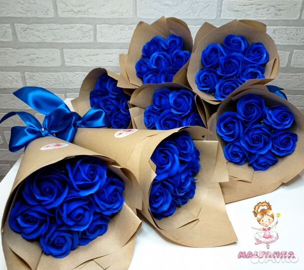 Большой букет