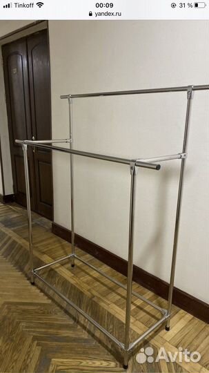 Вешалка напольная