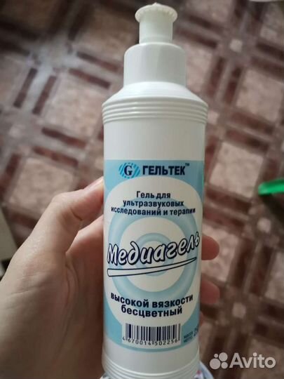 Фетальный допплер