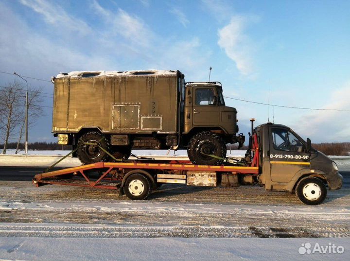 Услуги эвакуатора 24/7