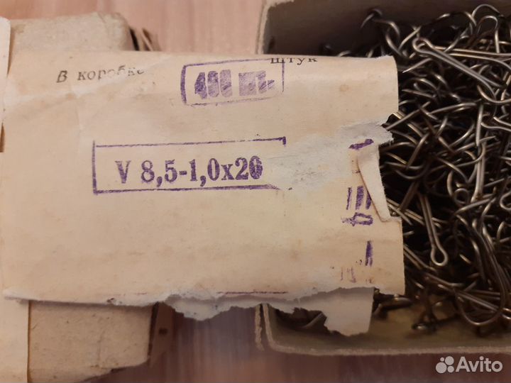 Крючки рыболовные СССР двойники