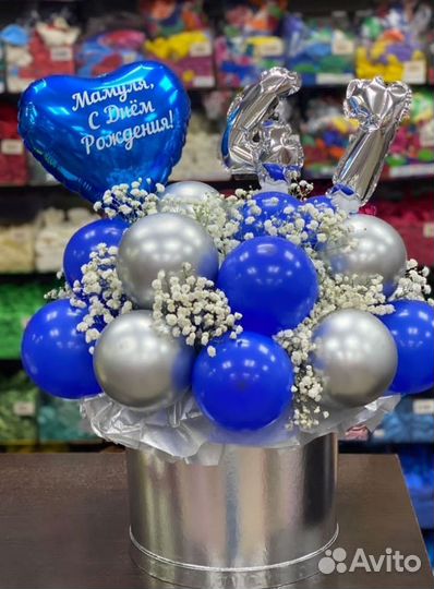 Букеты подарки