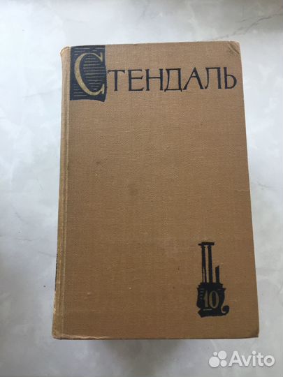 Книги отдам бесплатно