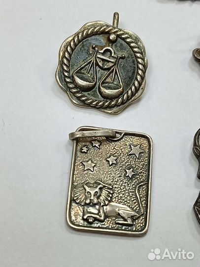 Подвеска знак зодиака гороскоп