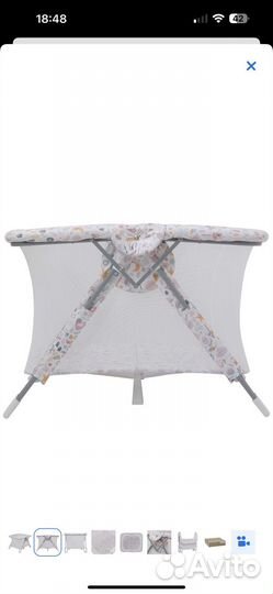 Манеж детский складной