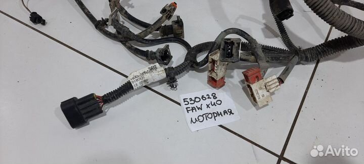 Электропроводка моторная (Faw Besturn X40)