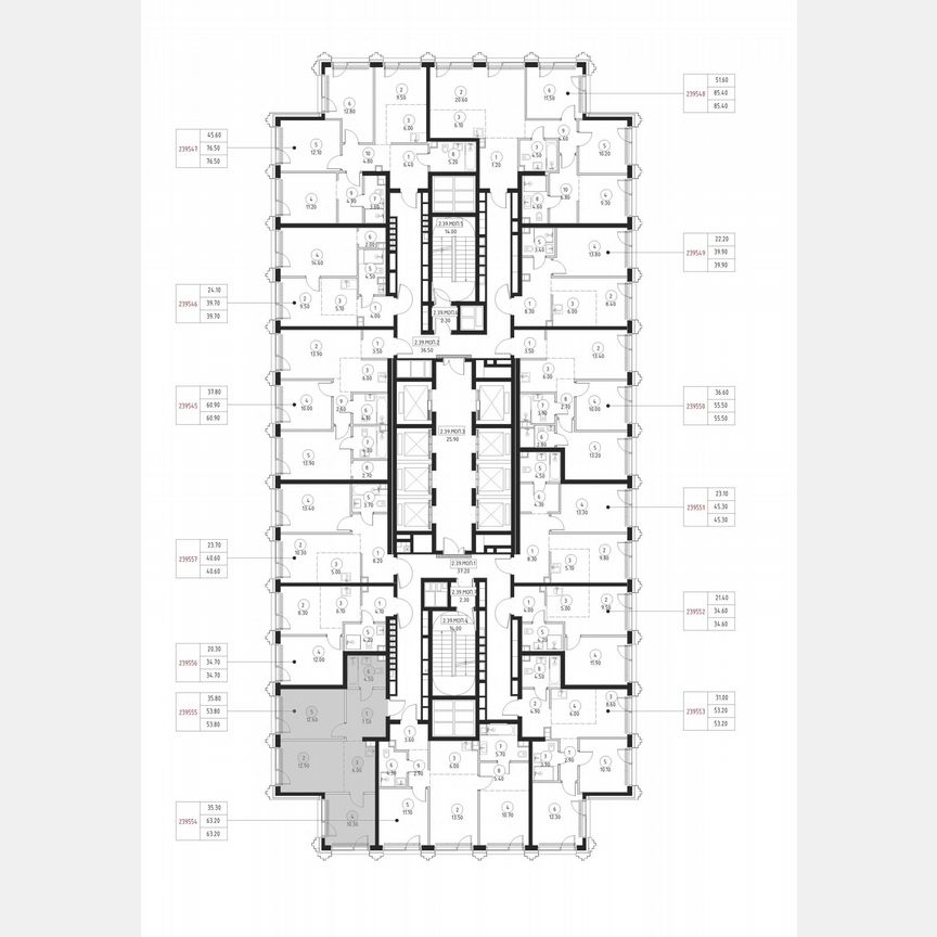 2-к. квартира, 53,8 м², 39/59 эт.