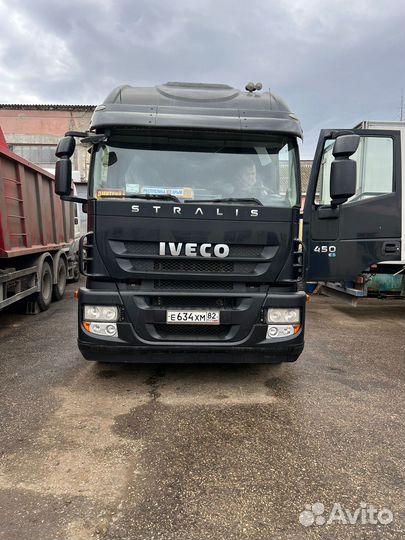 IVECO Stralis с полуприцепом, 2008