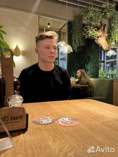 Репетитор по химии