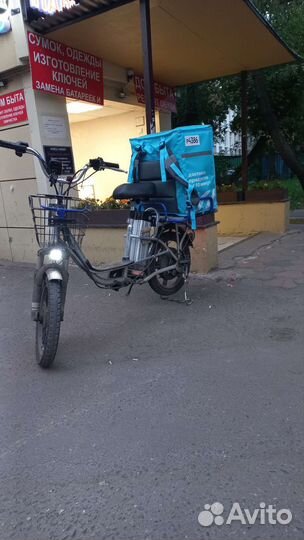 Электровелосипед бу