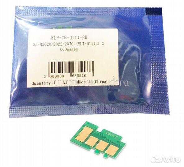 Чипы для лазерных картриджей