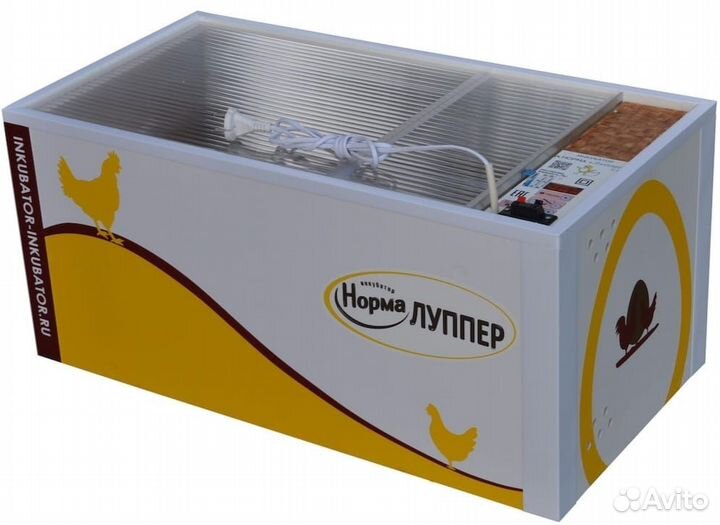 Инкубатор норма лупер, парка и урал