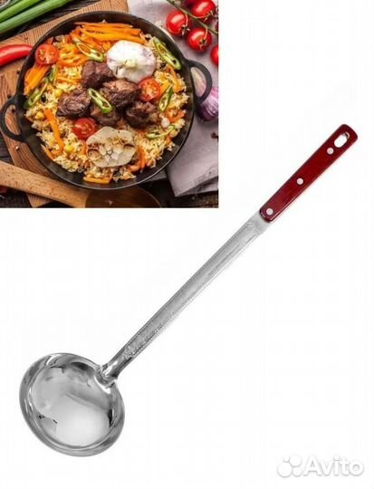 Половник средний 45см