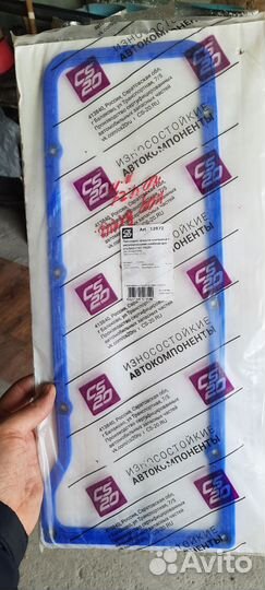 Прокладка клапанной крышки ваз 2101-2107