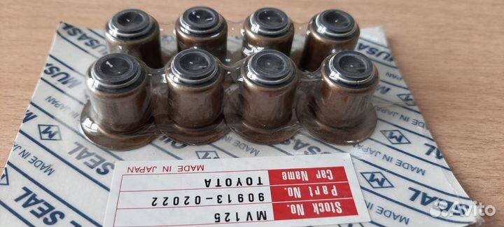 Маслосъемные колпачки Тойота Марк 2/Чайзер/Креста