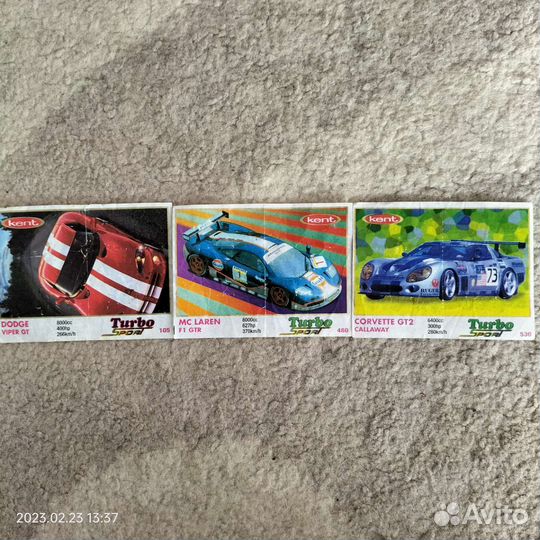 Вкладыши от жвачки турбо 90х