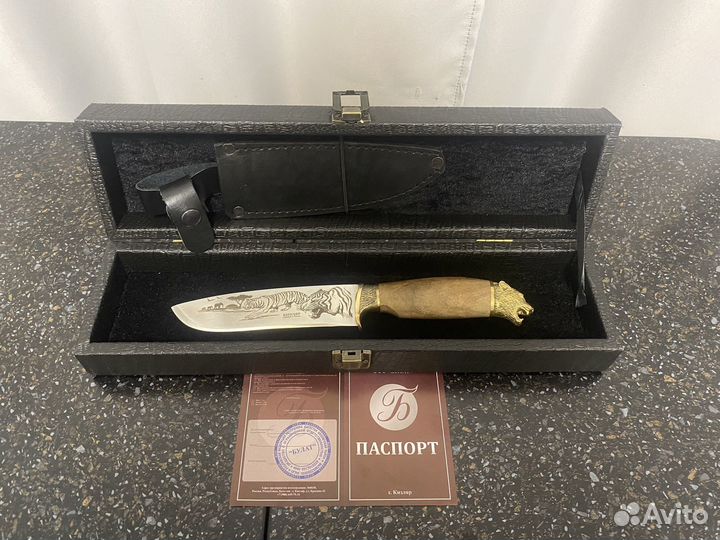 Кизлярский нож