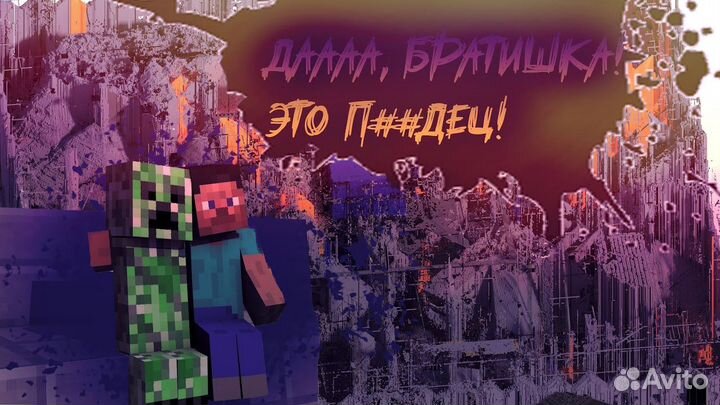 Превью, Шапки для ютуба,Аватарки вк, TikTok