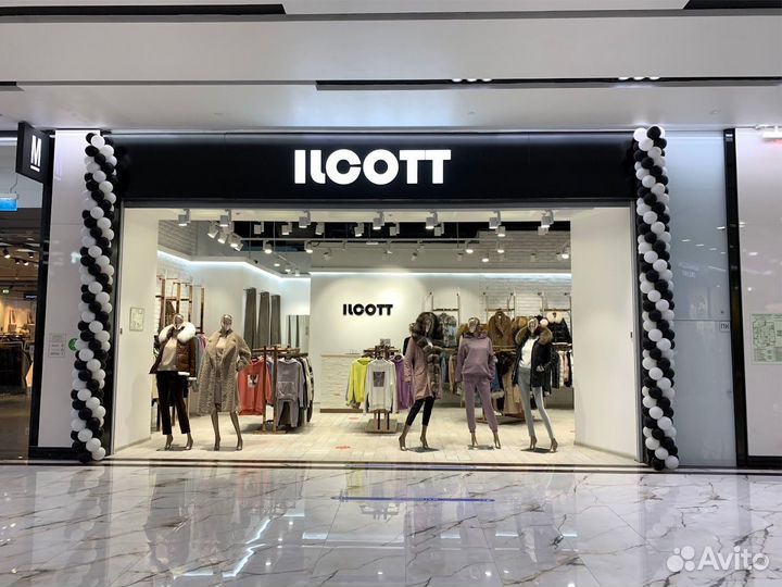 Продавец-консультант в ilcott женская одежда