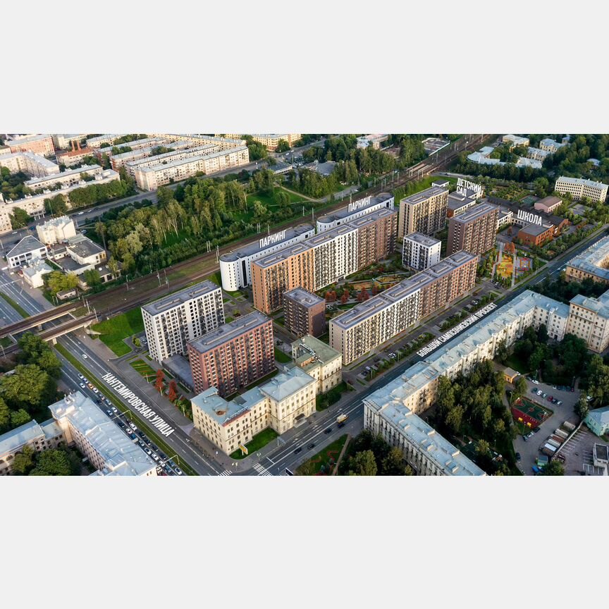 2-к. квартира, 63,5 м², 2/13 эт.