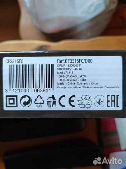 Щипцы для завивки волос Rowenta