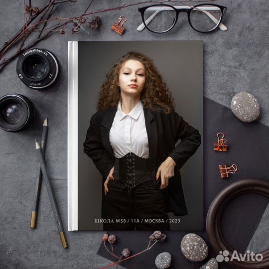 Выпускные альбомы 4 9 11 класс
