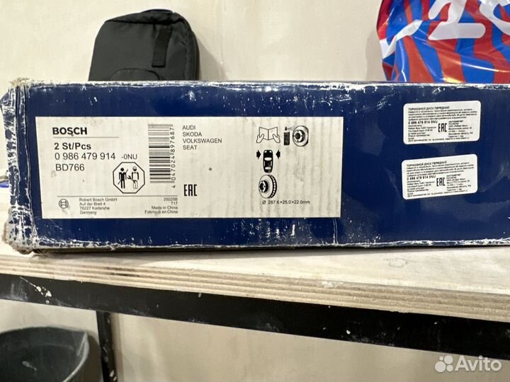 Тормозные диски Volkswagen Polo