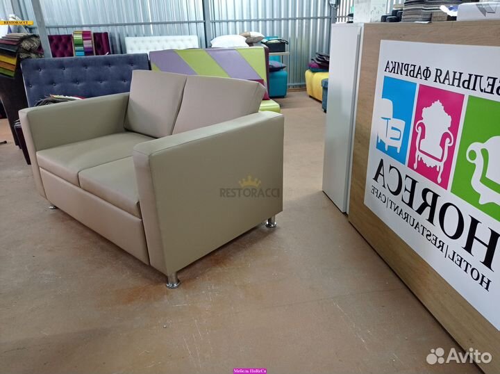 Диван от производителя / Дизайн для дома и кафе