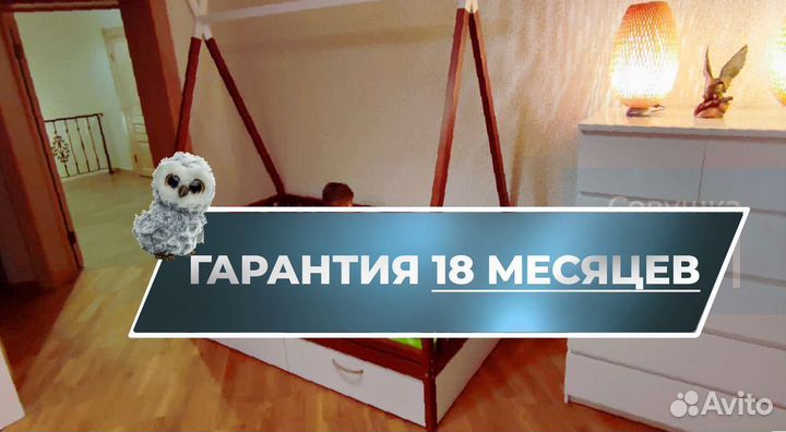 Кровать из бука вигвам