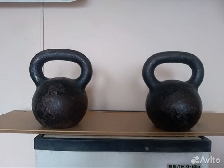 Пара гири 16 кг