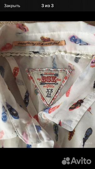 Блузка для девочки